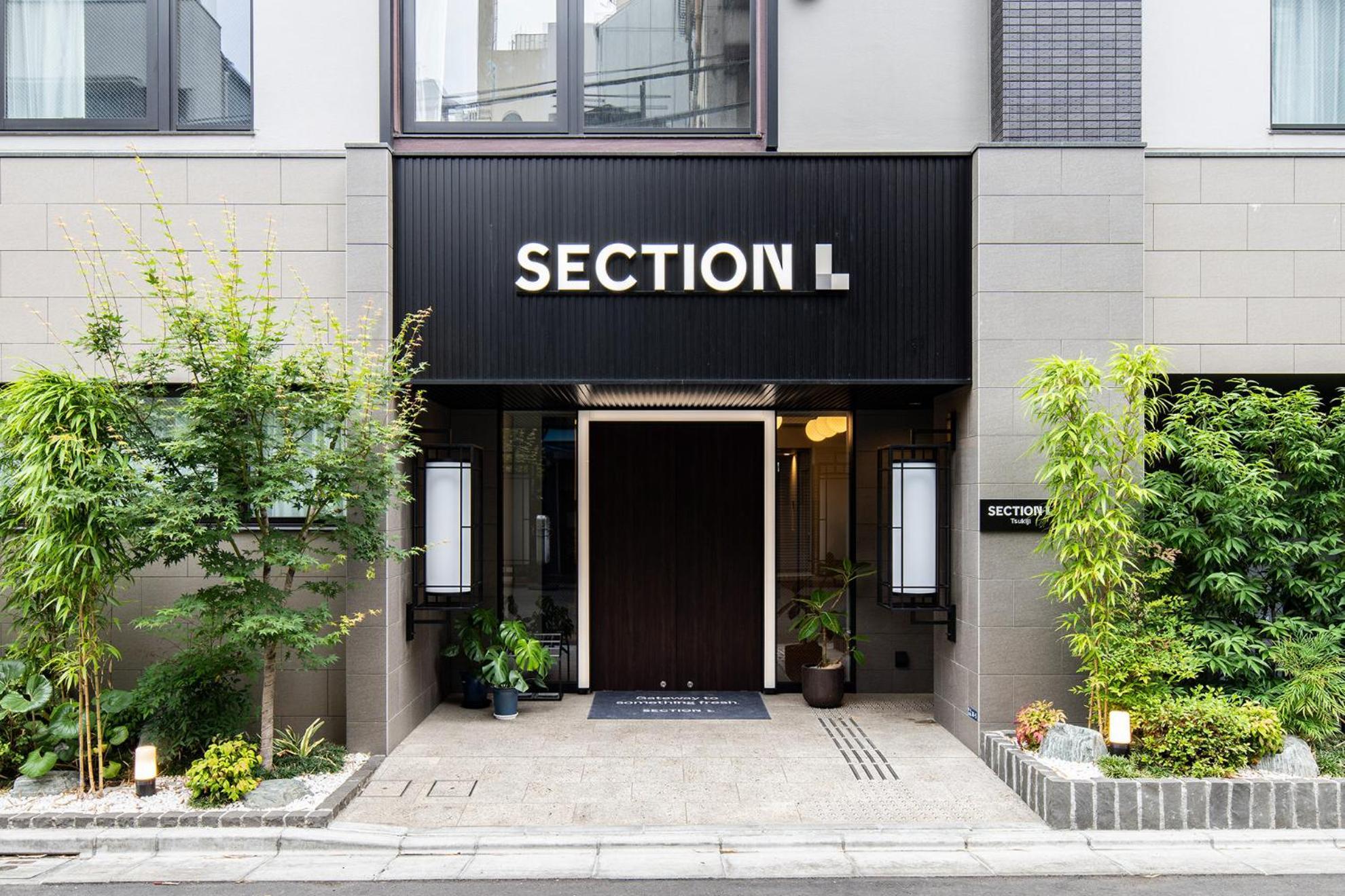 Section L Tsukiji Aparthotel Tokyo Luaran gambar